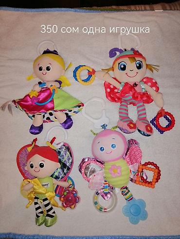 Игрушки: Игрушки для ваших малышей на любой вкус. б/у. Состояние отличное — 4