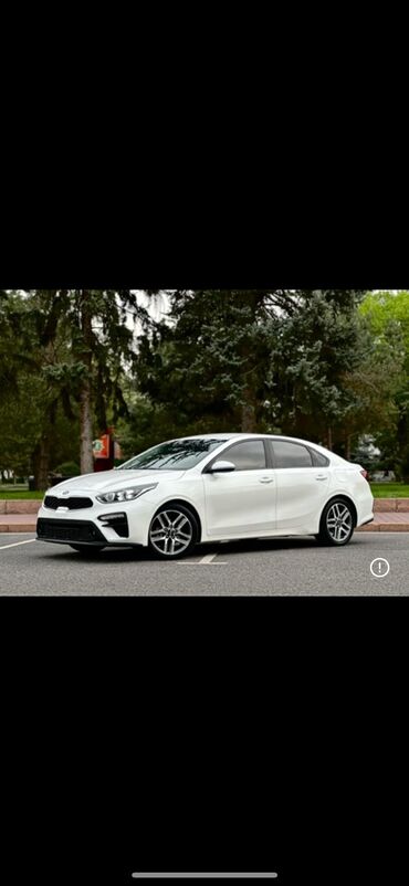 капият машина: Kia K3: 2018 г., 1.6 л, Вариатор, Бензин