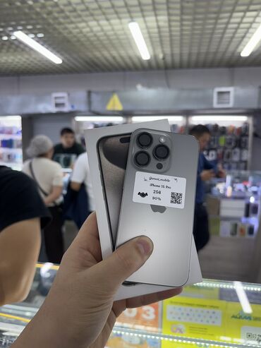 iphone 7 r sim: IPhone 15 Pro, Колдонулган, 256 ГБ, Natural Titanium, Коргоочу айнек, Кабель, Куту, Бөлүп төлөө менен, 90 %