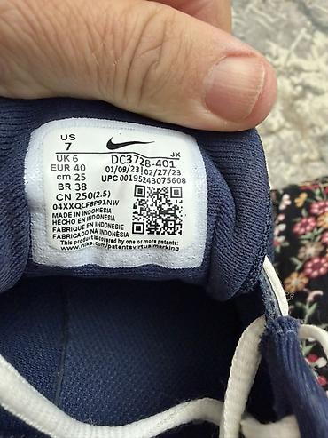 dc: Кроссовки Nike Running (модель DC) Оригинал - Назначение — 3