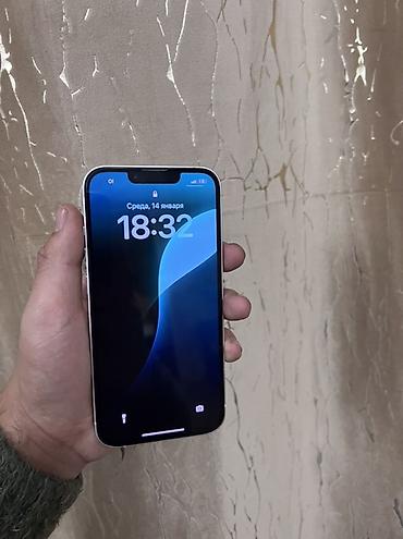 Apple iPhone: IPhone 13, Б/у, 256 ГБ, Розовый, Защитное стекло, Кабель, Чехол, 75 % at lalafo.kg — 3 Apple iPhone: IPhone 13, Б/у, 256 ГБ, Розовый, Защитное стекло, Кабель, Чехол, 75 % — 3