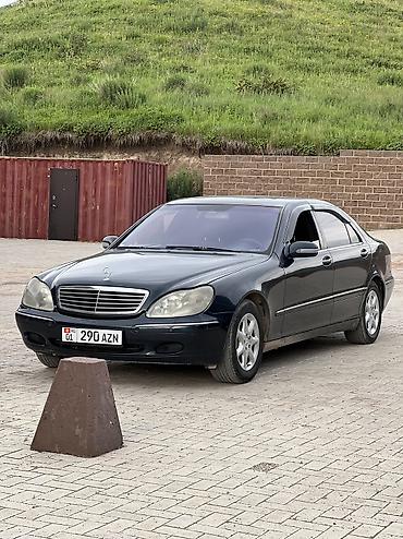 мерс 815: Mercedes-Benz S-Class: 2001 г., 4.3 л, Типтроник, Бензин, Седан — 8