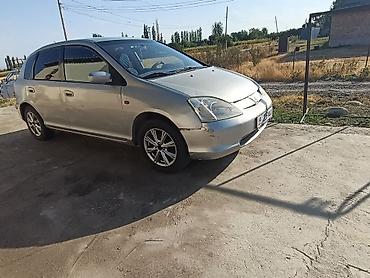 e6 3: Honda Civic: 2001 г., 1.4 л, Механика, Бензин, Хэтчбэк — 9