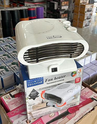 VEGASTAR Fan Heater FH-01 - Güc: 2000 W - 45° sağa sola dönən başlıq