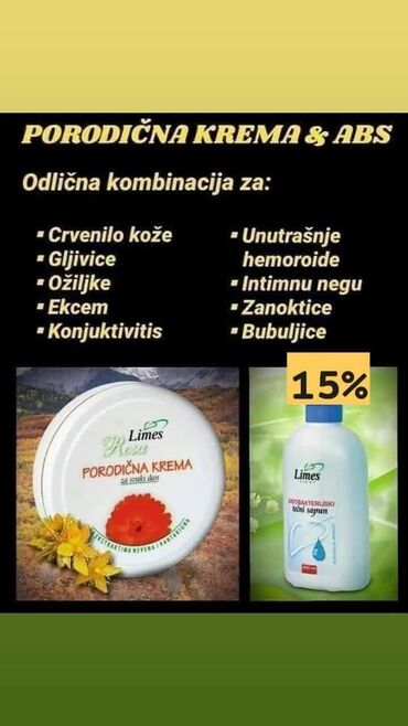 balea krema sa vitaminom c: Prirodni proizvodi