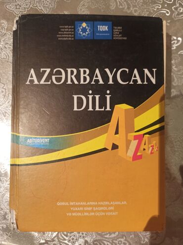 azerbaycan dili qayda kitabi 5 11: Azərbaycan dili 2009 qayda kitabı TQDK