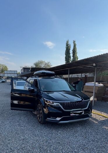 хонда фит бишкек купить: Kia Carnival: 2021 г., 2.2 л, Автомат, Дизель, Минивэн