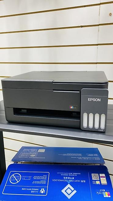 Принтеры: МФУ Epson EcoTank L3558 - Струйный многофункциональный принтер с — 1