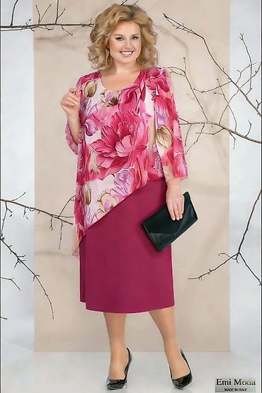 Kompleti: #Kompleti za punije
Cena 2600
Vel. do 4xl
V20 — 8