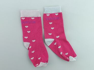 skarpety endura: Шкарпетки, стан - Хороший