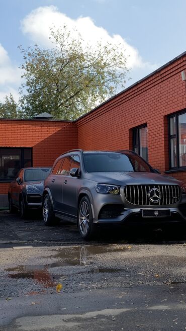 Другие специальности: Оклейщики на выезд!!! Опытные оклейщики на выезд, работали в Москве в at lalafo.kg — 9 Другие специальности: Оклейщики на выезд!!! Опытные оклейщики на выезд, работали в Москве в — 9