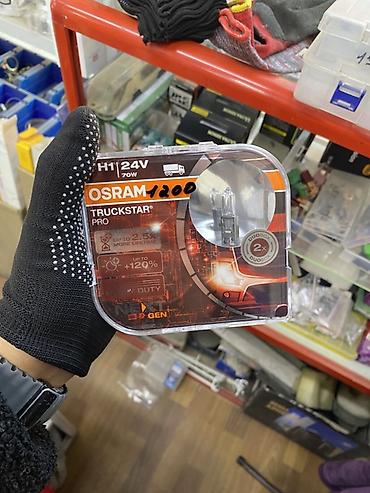 Лампы: Лампы для грузовых автомобилей OSRAM TRUCKSTAR PRO H1 24V 70W (двойной — 1