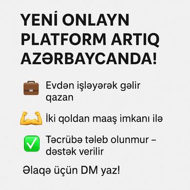 ozel xestexanalarda is elanlari: Другие специальности