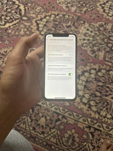 айфон х запчасти: IPhone X, цвет Silver (белая стеклянная задняя панель, стальная — 3