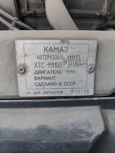 ВАЗ (ЛАДА): ВАЗ (ЛАДА) 1111 Oka: 1983 г., Механика, Бензин, Хэтчбэк — 4
