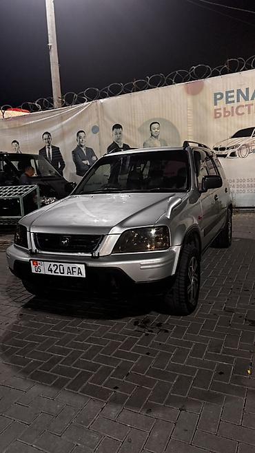Унаа сатуу: Honda CR-V: 1996 г., 2 л, Автомат, Бензин, Универсал — 9