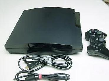 PS2 & PS1 (Sony PlayStation 2 & 1): U ponudi je PlayStation 3 Slim konzola sa naslova, odlično očuvana — 18