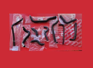 Термостаты: Термостат Toyota — 21