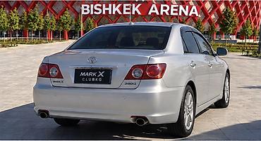 продаю токмок: Toyota Mark X: 2005 г., 2.5 л, Автомат, Бензин, Седан — 2