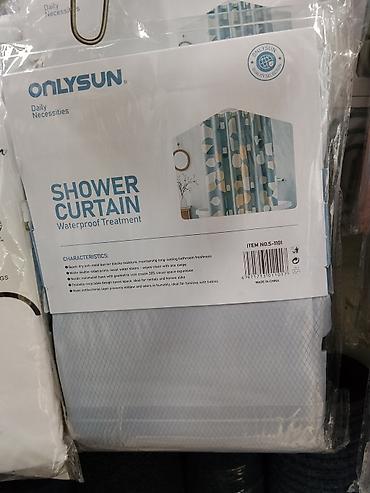 Чарбалык товарлар: Штора для душа ONLYSUN, водоотталкивающая Ключевые особенности: - — 1