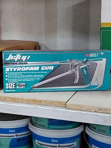 Пистолет для монтажной пены JcTop Styrofoam Gun (ID5017) -