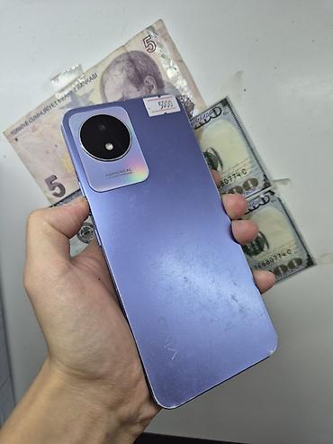 Vivo Y02, Б/у, 32 ГБ, цвет - Голубой, 1 SIM, 2 SIM at lalafo.kg Vivo Y02, Б/у, 32 ГБ, цвет - Голубой, 1 SIM, 2 SIM