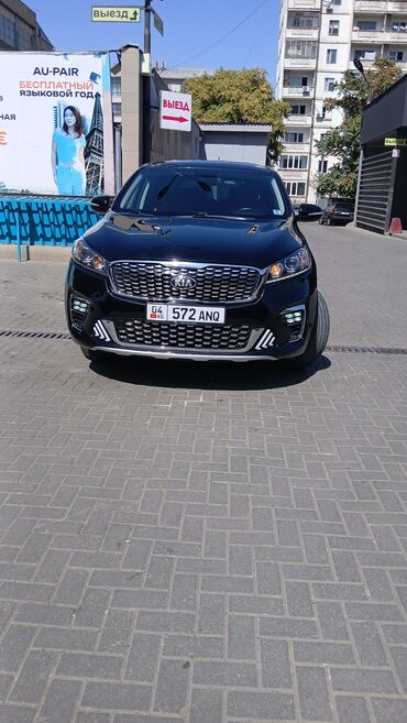 Kia: Kia Sorento: 2020 г., 2.4 л, Автомат, Бензин, Кроссовер — 1