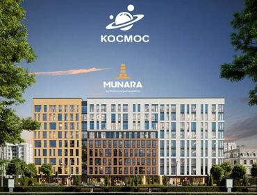 раздольный ак жол: 2 комнаты, 49 м², Элитка, 7 этаж, ПСО (под самоотделку)