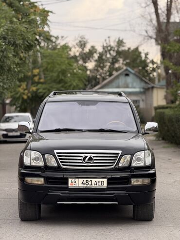 лексус 470 машина: Lexus LX: 2006 г., 4.7 л, Автоматтык, Газ, Жол тандабас