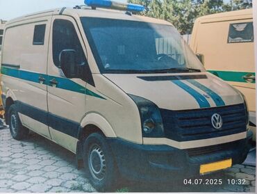 ылдам экспресс талас: Volkswagen Crafter: 2015 г., 2.5 л, Механика, Дизель, Van