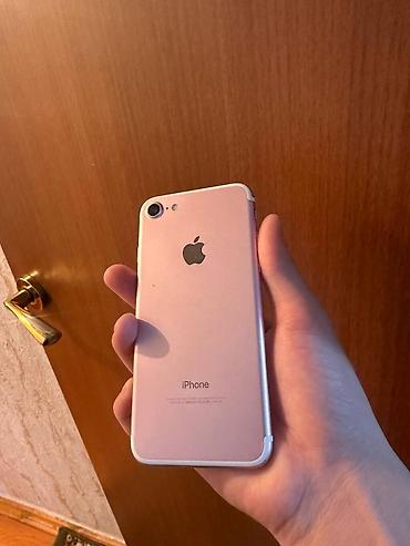 Apple iPhone: IPhone 7, Б/у, 32 ГБ, Rose Gold, 84 % — 3