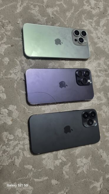 Apple iPhone: IPhone 16 Pro Max, Новый — 1