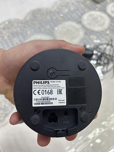 PHILIPS D130 simsiz ev telefonu dəsti Xüsusiyyətlər: - Model: Philips