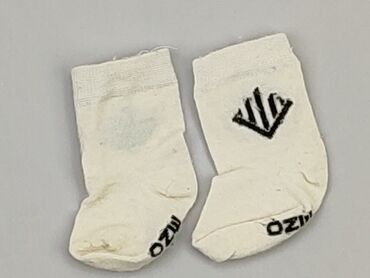 skarpety antypoślizgowe białe: Socks, C&A, condition - Good