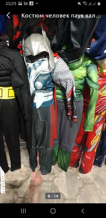 Карнавальные костюмы: Человек паук халк капитан америка железный человек чёрная пантера — 3