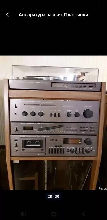 Динамики и колонки: Катушечные магнитофоны виниловые проигрыватели усилители колонки — 8