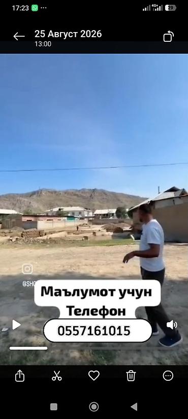квартира берилет аламедин 1: *Продается участок 5 соток - Араванский район* Продается ровный — 2