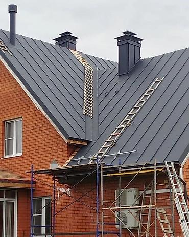 Кровля крыши: Кровельные работы Замена крыша Ремонт кровля Профессиональный — 2