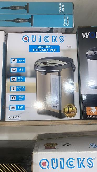 miss samovar: Yeni Elektrik Samovar, 6 l, Ünvandan götürmə — 2