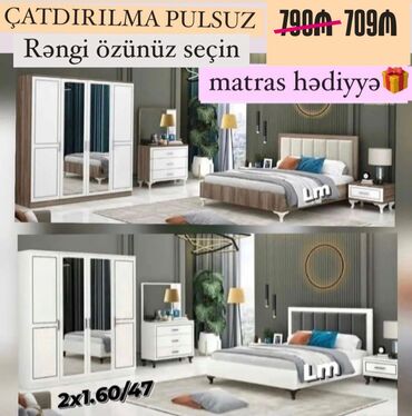 Bitkilər: *Yataq dəsti* *Sifarişlə və yeni* Qiymət : *709₼* Dəstə daxildir