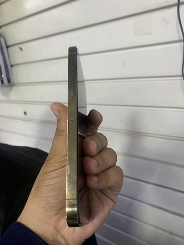 айфон 14 про макс китай: IPhone 13 Pro Max, Б/у, 256 ГБ, Золотой, 72 % — 4