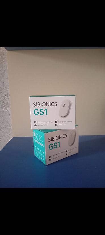 tibb geyimi: SIBIONICS GS1 – davamlı qlükoza monitorinq sistemi Məhsul haqqında: - — 2