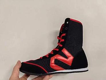 Бутсы: Борцовки Green Hill Razmer:28-45),🇰🇬💪🏼💪🏼🤼‍♂️🤼‍♂️🤼‍♂️🔥🔥 - Назначение — 14