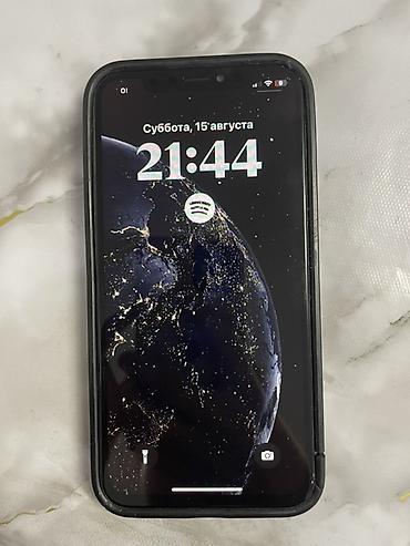 apollo twin x: IPhone X, Б/у, 64 ГБ, Серебристый, Чехол, 73 % — 3