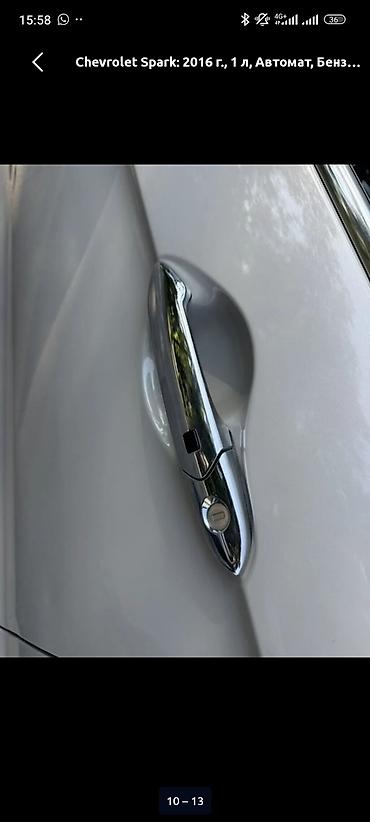 спарк стоп: Chevrolet Spark: 2016 г., 1 л, Автомат, Бензин, Хэтчбэк — 10