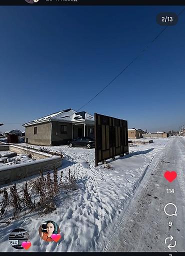 Продажа домов: Дом, 144 м², 5 комнат, Собственник, ПСО (под самоотделку) — 2