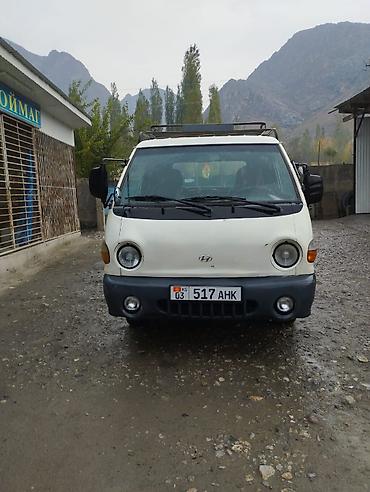 Транспорт: Hyundai Porter (бортовой малотоннажный грузовик) - Тип: компактный — 4