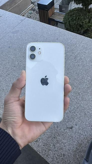 Фейз туртон иштейт Ime ✅Apple iPhone 12, белый цвет (корпус – плоские