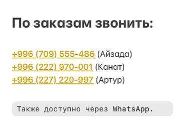 комод для одежды бу: Песок строительный, мытый — собственное дробильное производство — 5