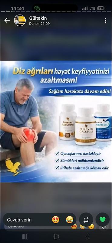 Витамины и БАДы: Məhsul: Forever Living Wellness məhsulları və ətir seçimi 1) Həzm və — 6